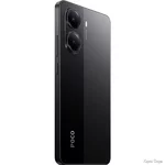 smartfon-xiaomi-poco-x7-pro-8256gb-nfc-black-global.jpg