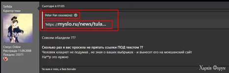 Screenshot_53.webp