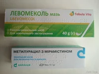 Метилурацил с мирамистином мазь 15 г, мазь Левомеколь 40 г