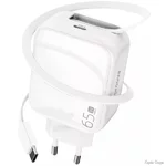 Мережевий зарядний пристрій Proove Fixtape GaN Type-C 65W White (WCFP65010202) (Код товару:40617)