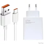 Мережевий зарядний пристрій Xiaomi Mi 67W USB HyperCharge Combo + cable USB to Type-C White (BHR9465EU) (Код товару:40851)