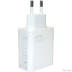 merezhevij-zaryadnij-pristrij-xiaomi-mi-67w-usb-hypercharge-combo-cable-usb-to-type-c-white-b...webp