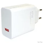 merezhevij-zaryadnij-pristrij-xiaomi-mi-67w-usb-hypercharge-combo-cable-usb-to-type-c-white-b...webp