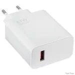 merezhevij-zaryadnij-pristrij-xiaomi-mi-67w-usb-hypercharge-combo-cable-usb-to-type-c-white-b...webp