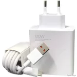merezhevij-zaryadnij-pristrij-xiaomi-mi-120w-hypercharge-combo-type-a-white-bhr9462eu.webp