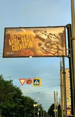 IMG_20250526_194219.jpg