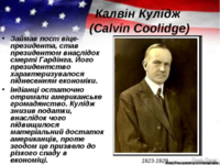 img5 (1).png