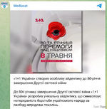 2025-05-30_123430.png