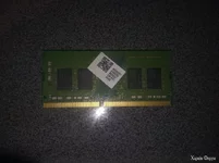 DDR4 so-dimm