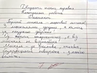 FB_IMG_1748717549676.webp