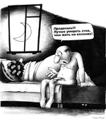 original.webp