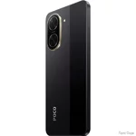 smartfon-xiaomi-poco-c71-4128gb-black-global.webp