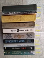 Недорогая классика от 30грн