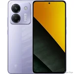 Смартфон Xiaomi Poco M7 Pro 5G 12/256GB NFC Purple Global (Код товару:40944)