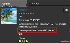 Screenshot_94.png