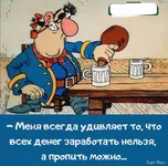 1749290852879.png