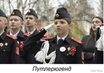  имени.webp