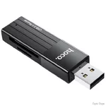 kardrider-hoco-hb20-mindful-2-in-1-usb20-black.jpg