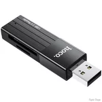 kardrider-hoco-hb20-mindful-2-in-1-usb30-black.webp