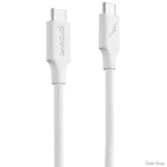 Кабель Proove Striped Silicone Type-C to Type-C 60W 1m White (CCSS60002202) (Код товару:40991)