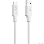 kabel-proove-striped-silicone-usb-a-to-lightning-1m-white-ccss00001102.webp