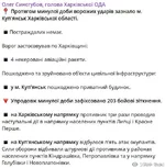 cWZZ_ijhpFYupa2euokgfdQNI_nBaXWrqzgkCvfQ1k5LGFZJKA.jpg