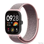 Ремінець нейлоновий ArmorStandart для Xiaomi Band 9 Pro/8 Pro/Redmi Watch 4/5 Orange (ARM73976) (Код товару:41023)