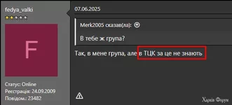 Screenshot_141.png