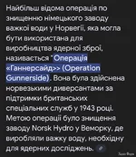 Screenshot_20250617_101513_Chrome.jpg