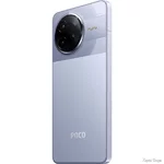 smartfon-xiaomi-poco-f7-pro-12256gb-nfc-blue-global.webp