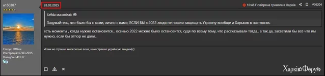 Screenshot_144.webp