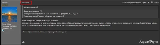 Screenshot_143.webp