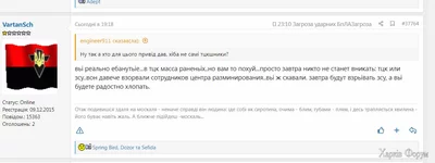  имени-2.webp