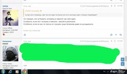  имени-4.webp
