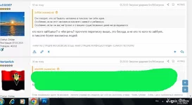  имени-5.webp