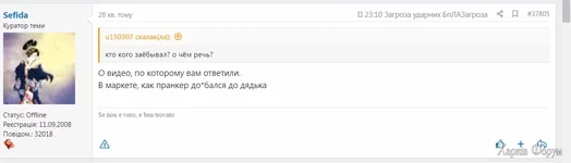  имени-6.webp