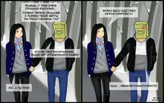  и кот гуляем!.webp