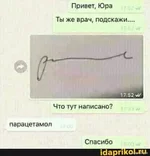 717394d5d945fb457301130ee5fbaa4a299a8248ea29ab4f993af439c81f6bfb_1.webp