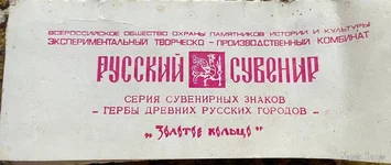 afaaeccc-249b-46fc-812b-5eea0b594501.jpg