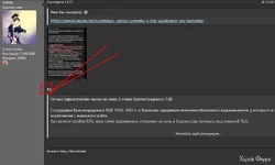 Screenshot_150.webp