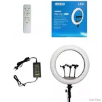 lampa-kilceva-led-45-cm-18-256-lights-touch-switch-adapter-ljj-45.webp