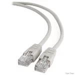 Патч-корд Cablexpert UTP літий 50u штекер із засувкою 0.25 м Сірий (PP12-0.25M) (Код товару:40461)