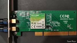 TP-Link TL-851ND(RU) Ver. 1.0_02.jpg