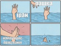 20250623_175551.jpg