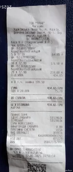 IMG_20250613_122526.webp