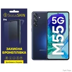 Поліуретанова плівка StatusSKIN Pro для Samsung Galaxy M55 Матова (Код товару:41166)