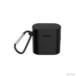 Чохол для навушників Xiaomi Mi Air 2 Black (Код товару:11438)