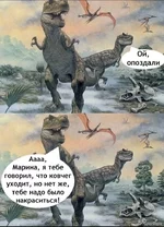 ff6b35b5c5706ac498c469667fadaaa9.jpg