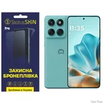 Поліуретанова плівка StatusSKIN Pro для Motorola Edge 60 Fusion Глянцева (Код товару:41214)