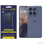 Поліуретанова плівка StatusSKIN Pro для Motorola Edge 60 Fusion Матова (Код товару:41215)